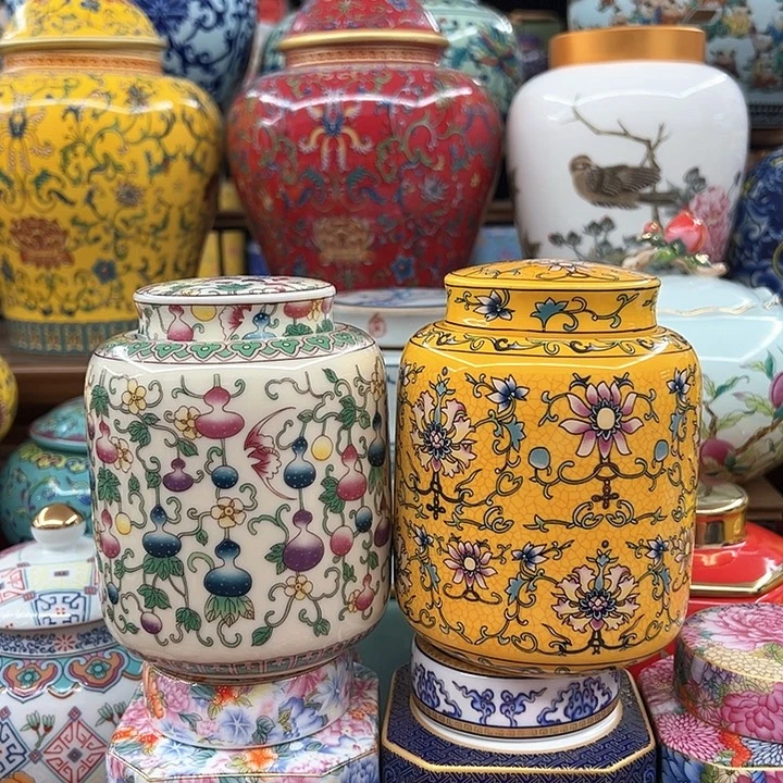 茶叶高罐罐罐呀呀