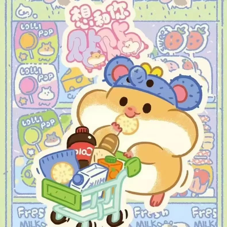 【 咸蛋黄拆拆看】 满仓-想和你贴贴