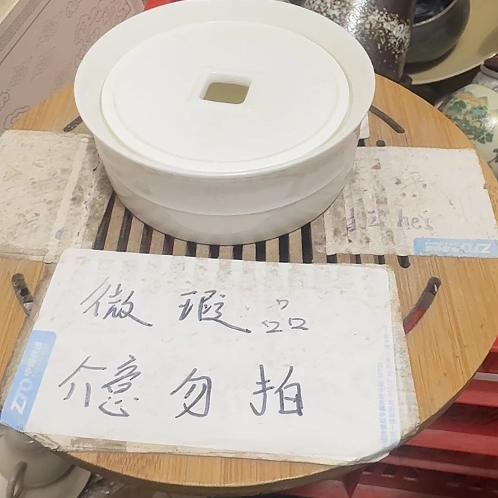 瑕疵品介意不要下单紫砂
