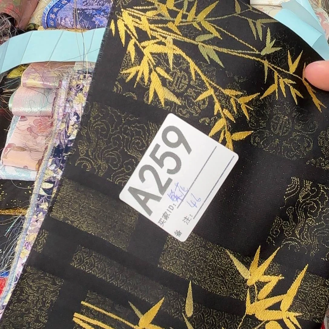 繁***～宋锦259”””””””””””