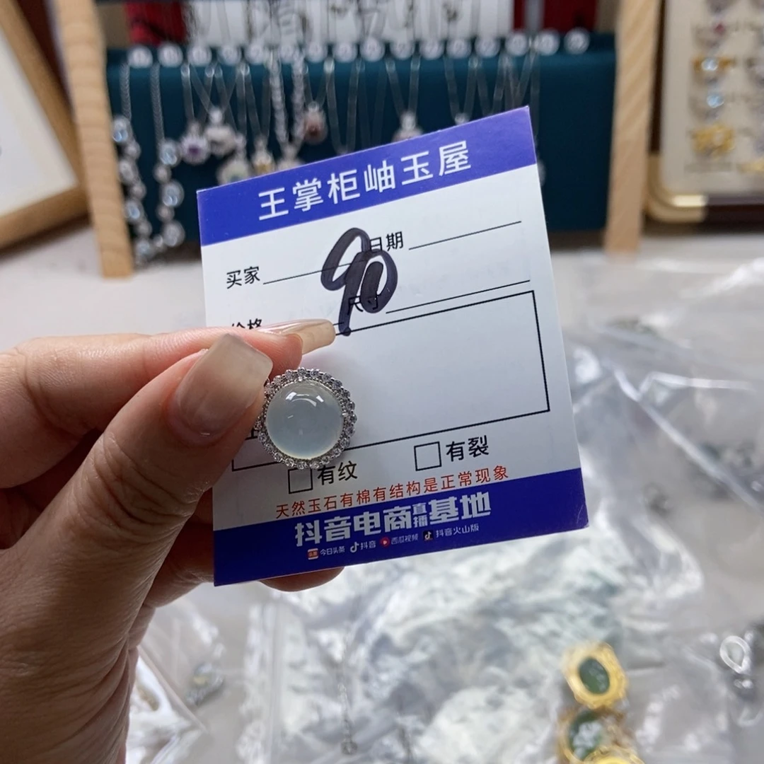 岫玉银S925镶嵌吊坠吊坠