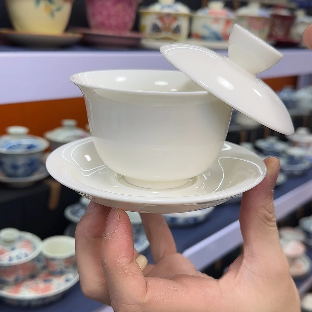 你在干什么啊你在干嘛呢你