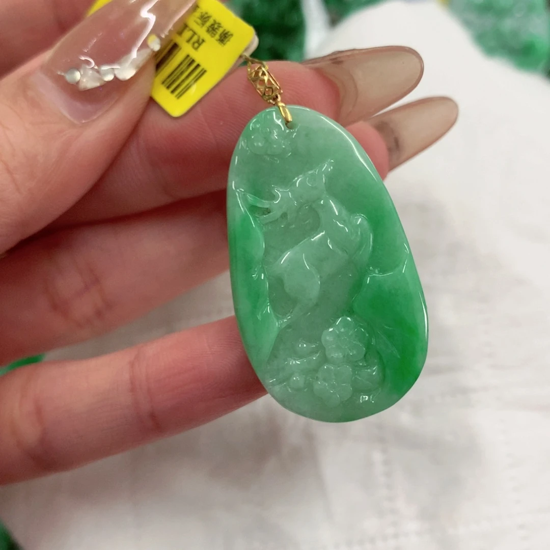 翡翠18K金镶嵌吊坠(不含链)