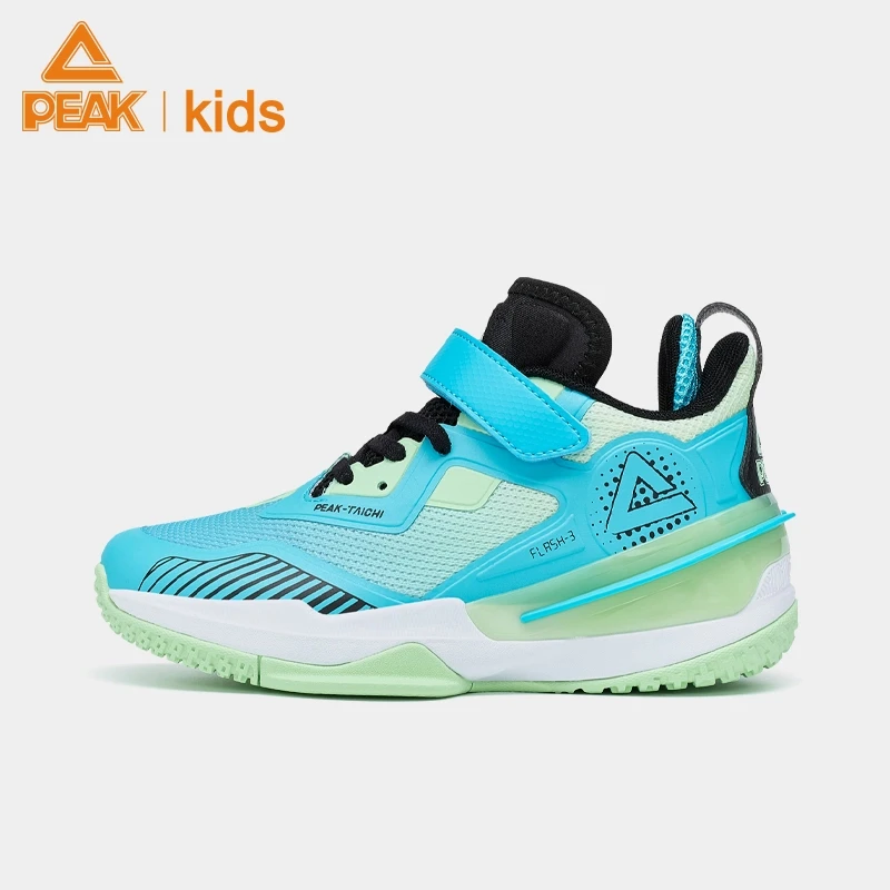 PEAKkids匹克态极闪现3.0儿童运动鞋篮球鞋春秋训练透气学生跑鞋