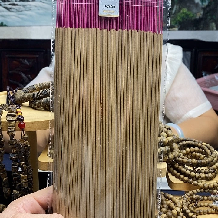 沉香碎屑沉香沉香竹签香200克多样性发一包