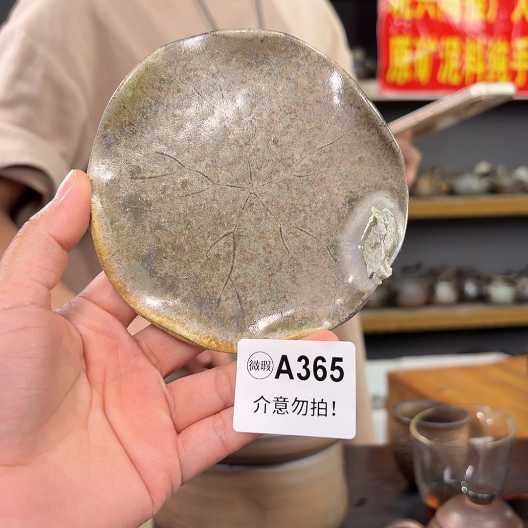 杯无*坭兴陶柴烧全手工原矿泥料杯