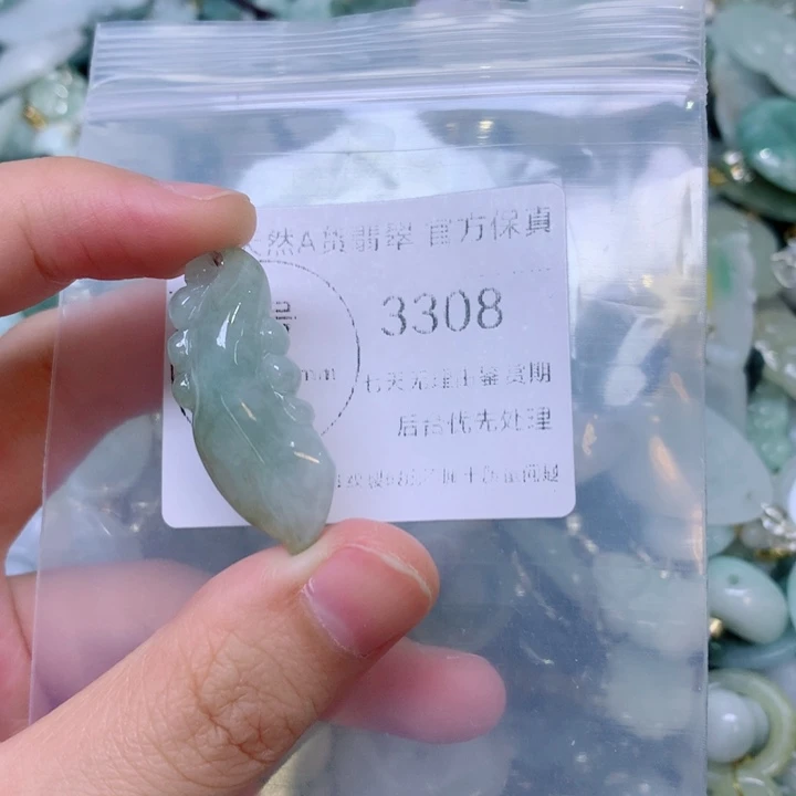 吊坠(不含链)未镶嵌翡翠