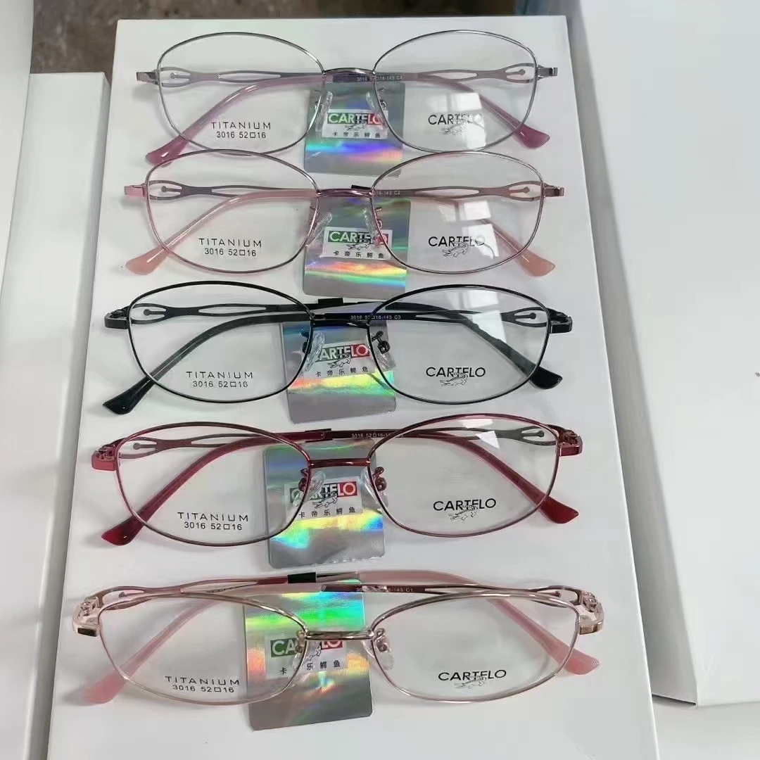 女款商务钛架多款多色时尚款可以配镜青少年款商务钛架