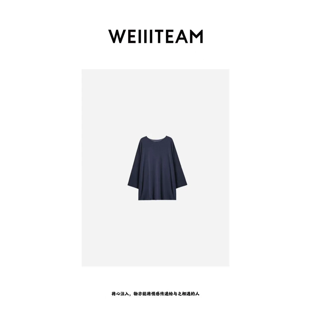 WEIIITEAM  “以纸入衣”一字领和纸纱上衣  52201