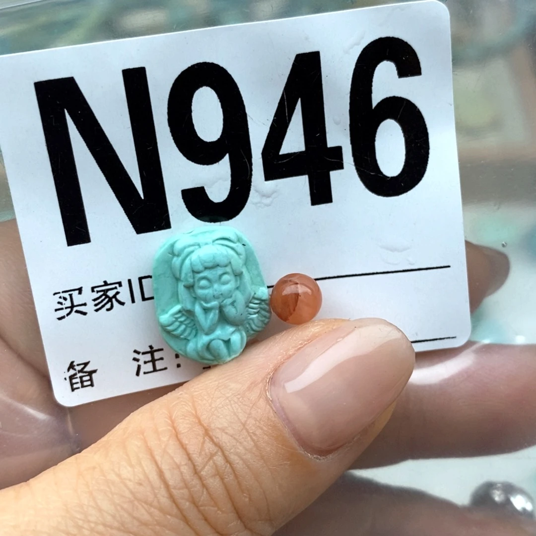 南红玛瑙配饰未镶嵌