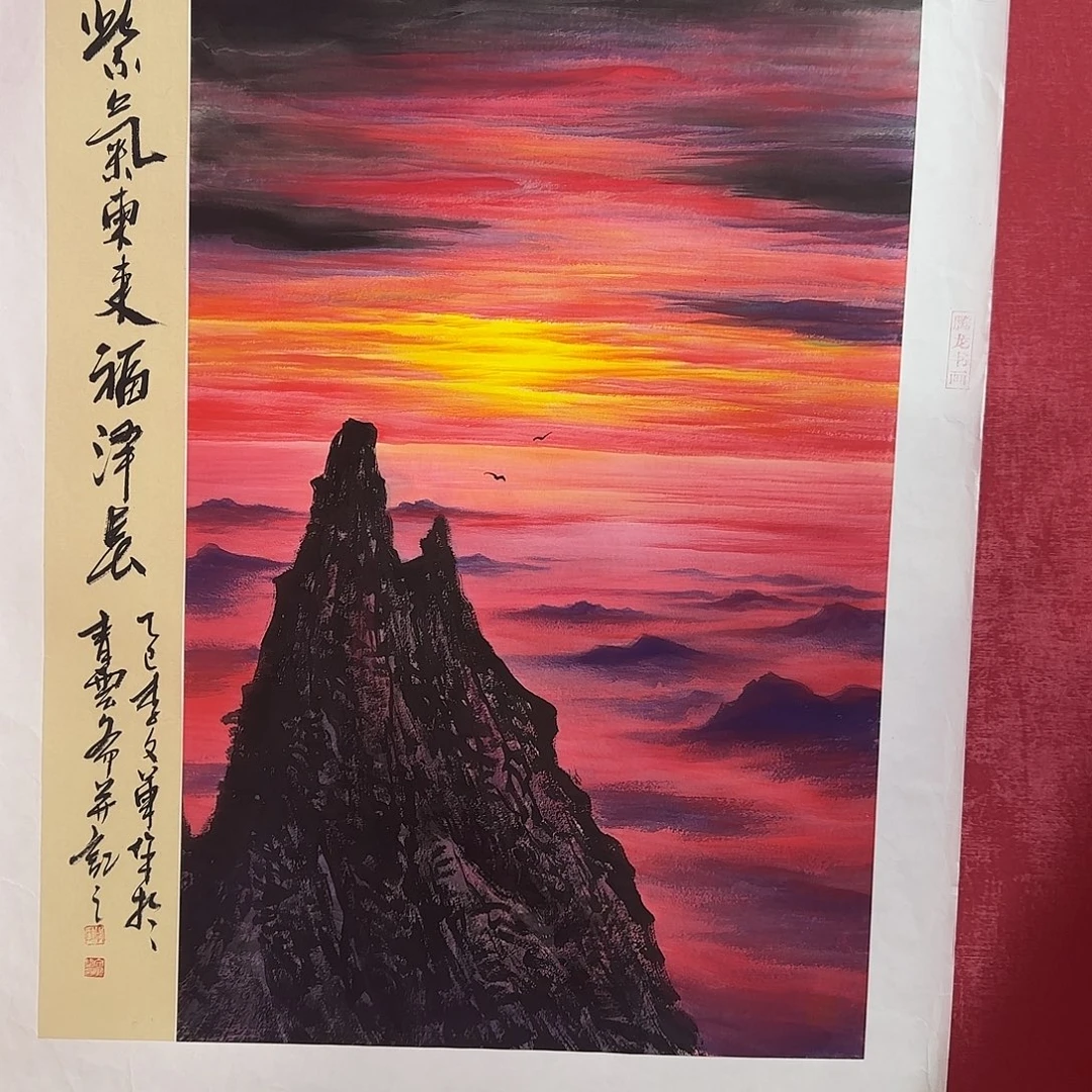 国画李文军经典作品