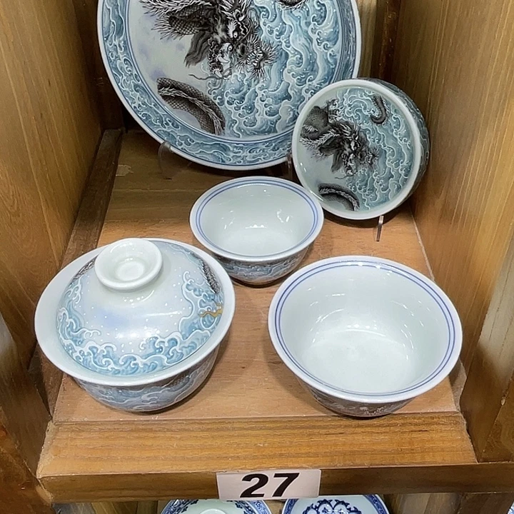 一***风龙腾四海5件套茶具