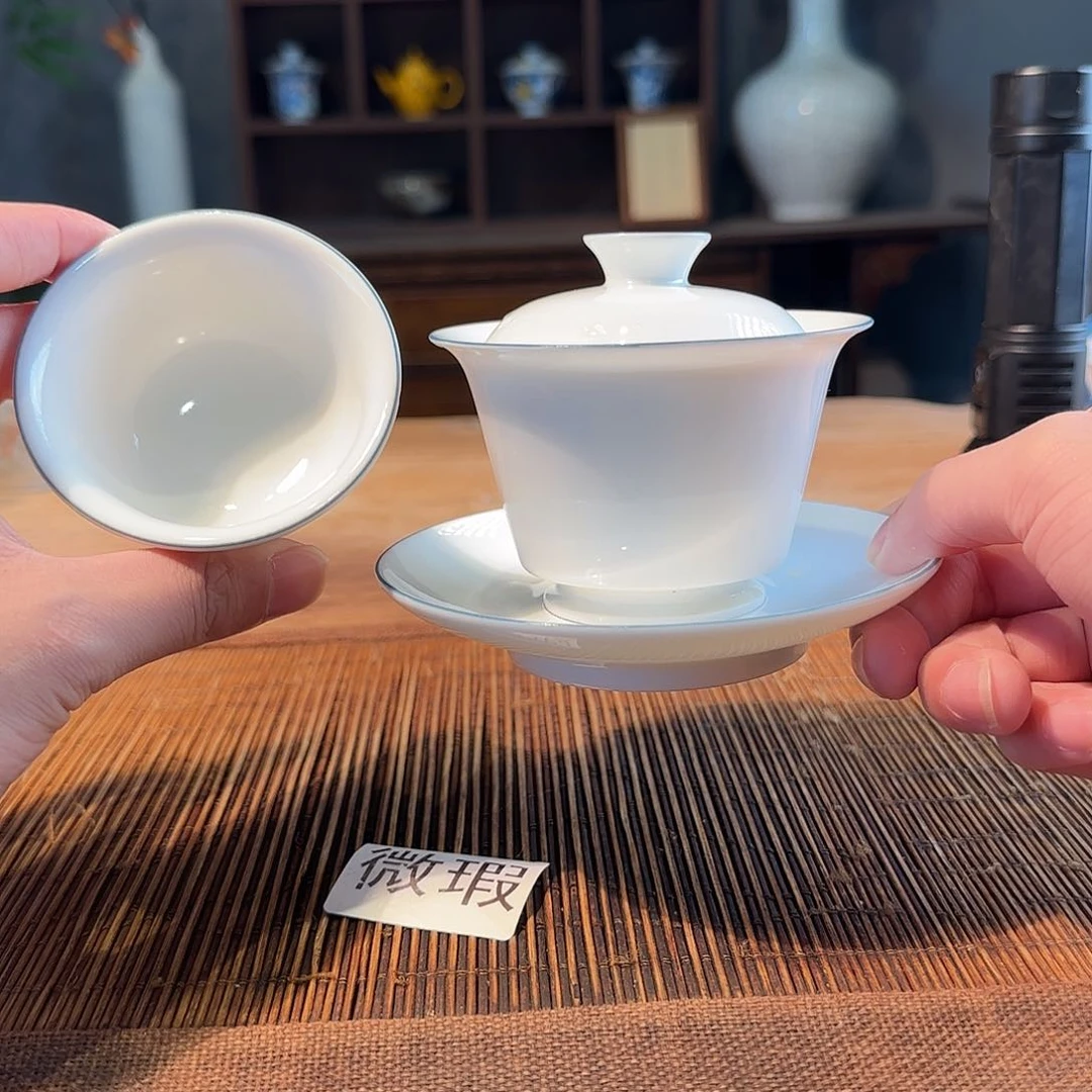 陶三钰堂直播闪购专属链接（以闪拍图片为准）