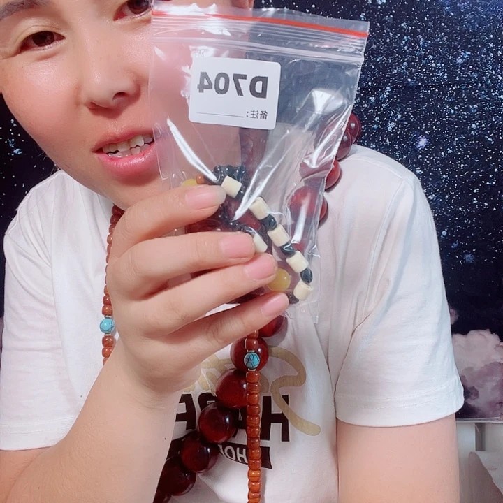 东非黑黄檀（紫光檀）一**缘704