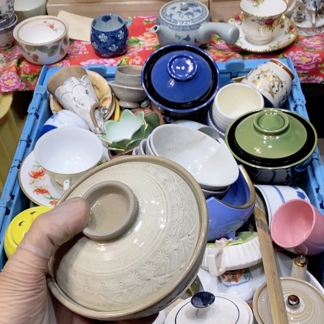 瓷片醒**茶几乎哈哈哈哈哈哈