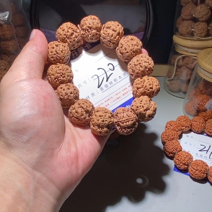 金刚菩提手串220号尺寸23