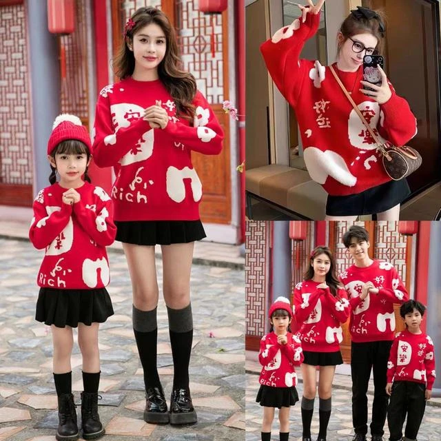 新年亲子装2025龙年一家三口四口秋冬红色毛衣母子母女高端拜年服