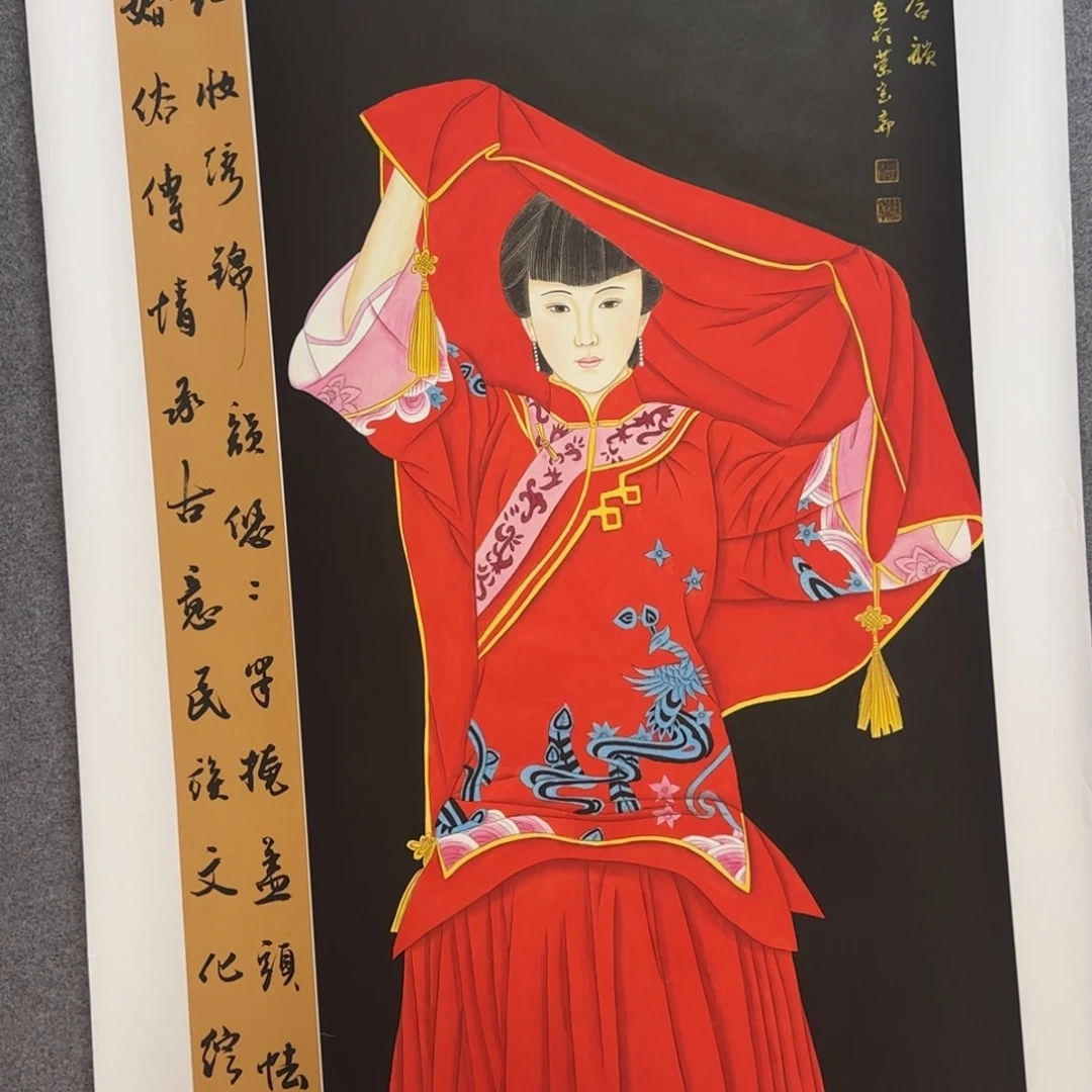 国画国画更好更好