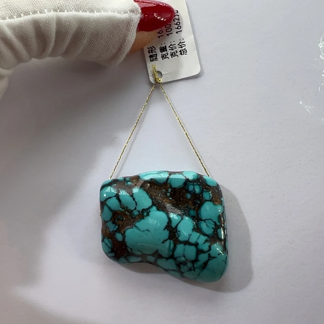 绿松石未镶嵌挂件