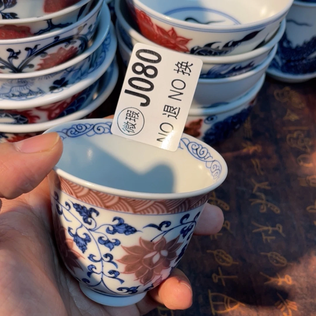 080半月陶瓷半月陶瓷