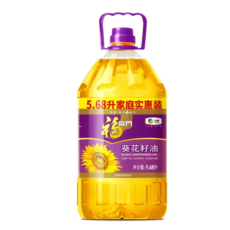 【食用油】福临门5.68L营养家黄金小黑葵葵花仁油 7479
