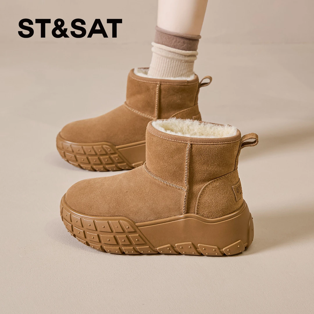 星期六雪地靴女款加绒加厚2025冬季新款保暖棉鞋厚底防滑东北棉靴