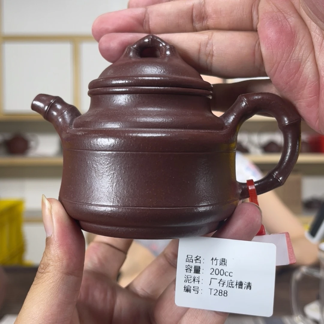 茶壶紫砂紫砂工艺厂