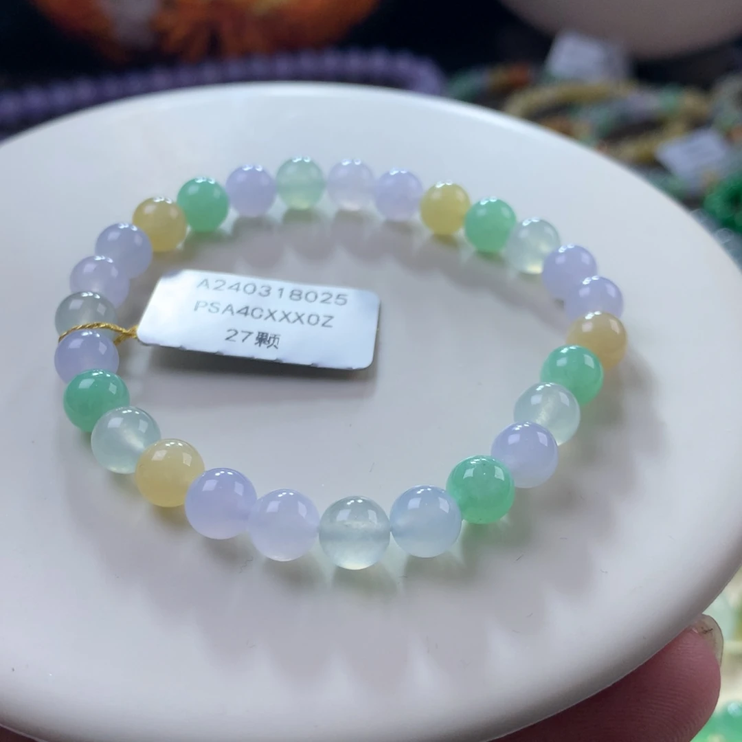翡翠手链未镶嵌翡翠马卡龙卡6.50+