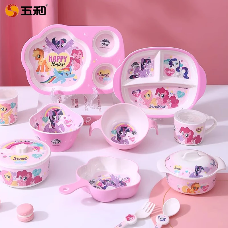 小马宝莉儿童碗餐具女宝宝吃饭专用碗家用可爱卡通分格餐盘辅食碗