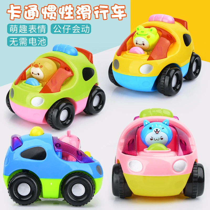 玩具小男孩卡通惯性工程车套装地摊玩具礼品赠送玩具小汽车