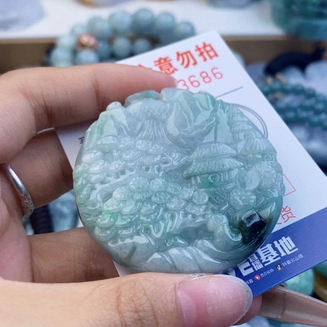 翡翠未镶嵌吊坠(不含链)