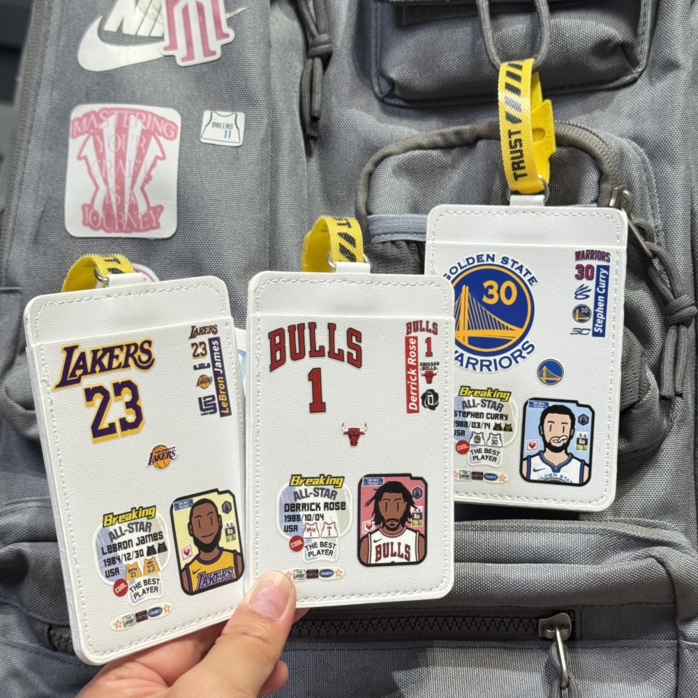 篮球q版美式证件双卡位挂件身份证饭卡校园卡套公交卡学生保护套