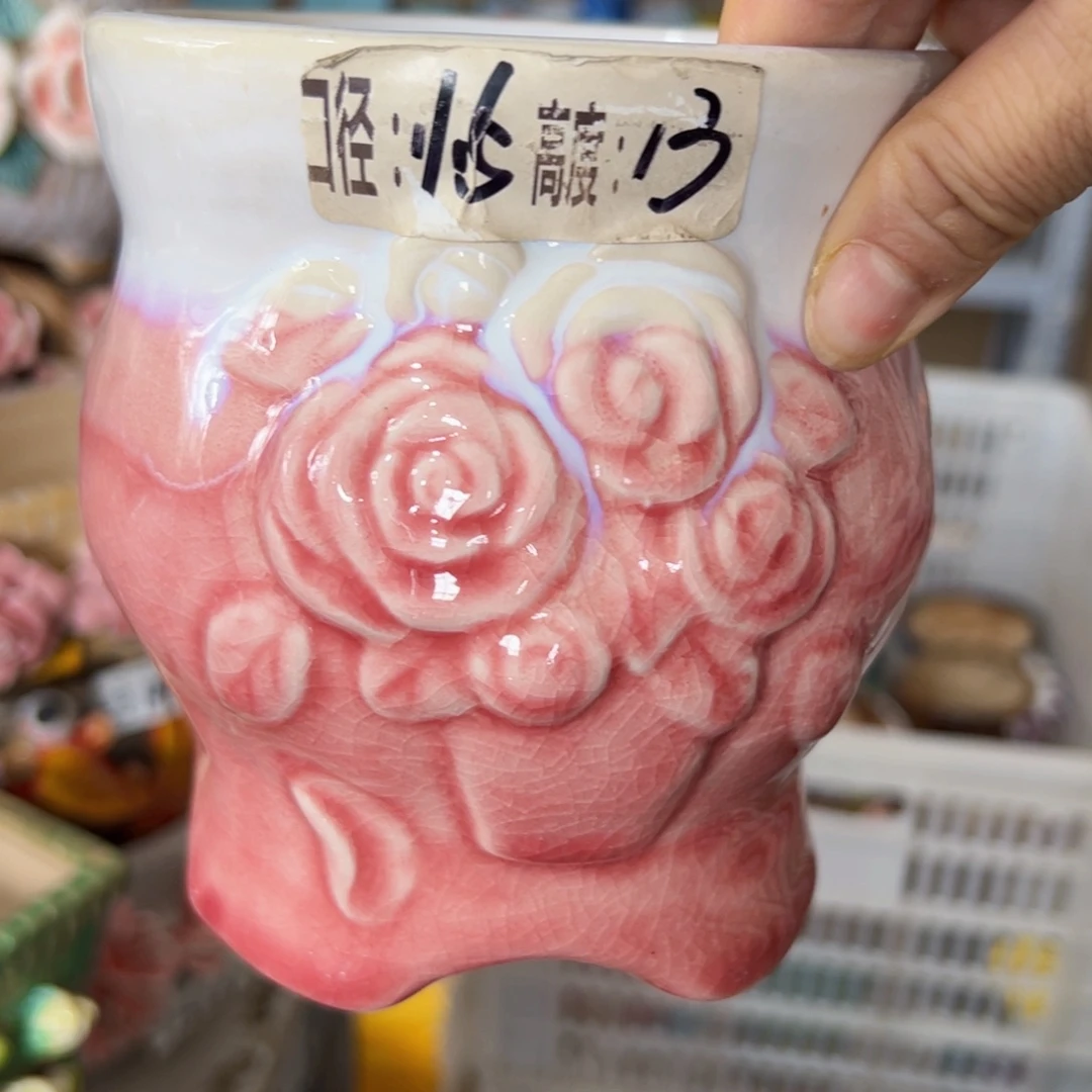 满18.8米发货爱退款拉黑