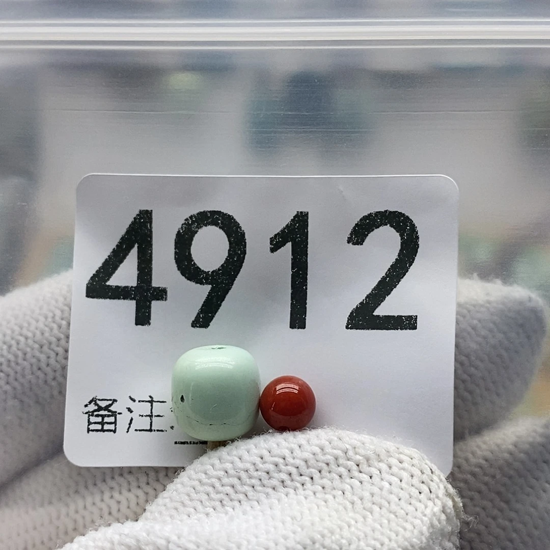 南红玛瑙未镶嵌颈饰