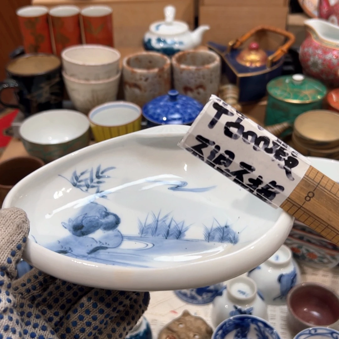 紫砂茶案感谢您对