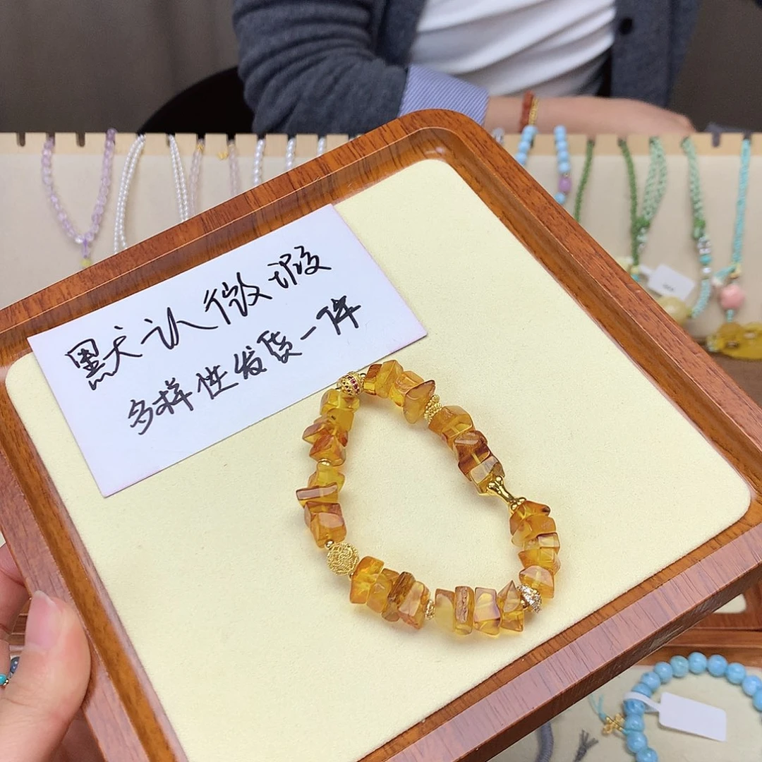 琥珀吊坠(不含链)未镶嵌