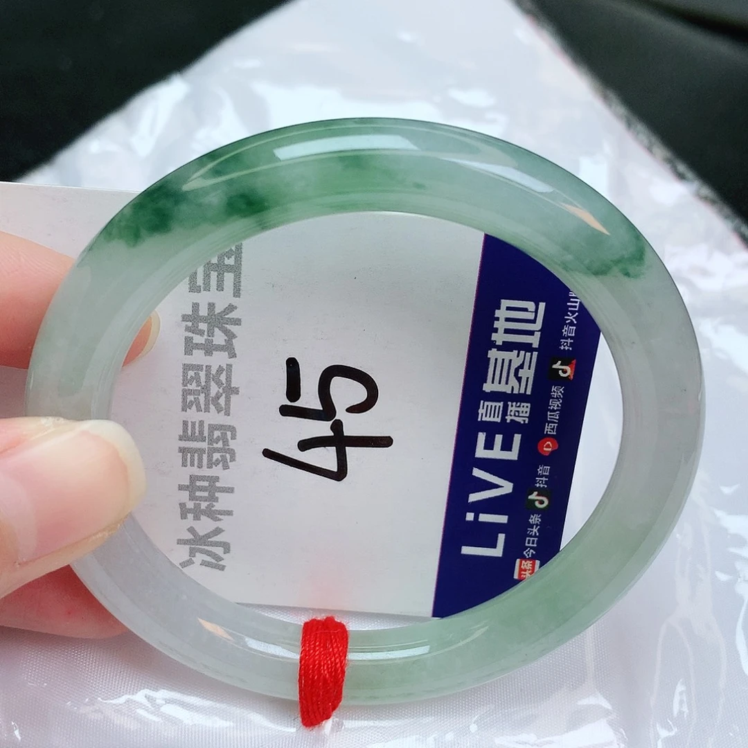 翡翠手镯未镶嵌缅甸天然A货翡翠手镯