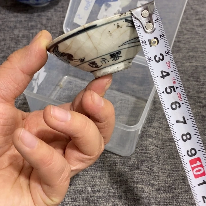 紫砂茶杯非常漂亮好看的花瓶