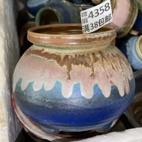 罐4358 微瑕38包邮景德镇陶瓷