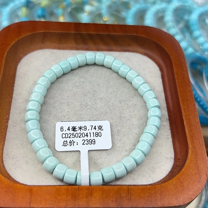 绿松石未镶嵌珠宝半成品