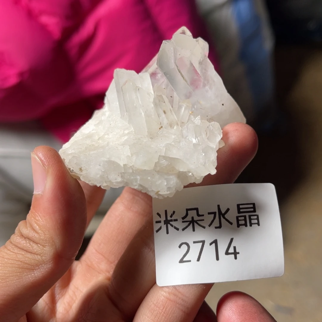 A***e水晶珠宝半成品未镶嵌