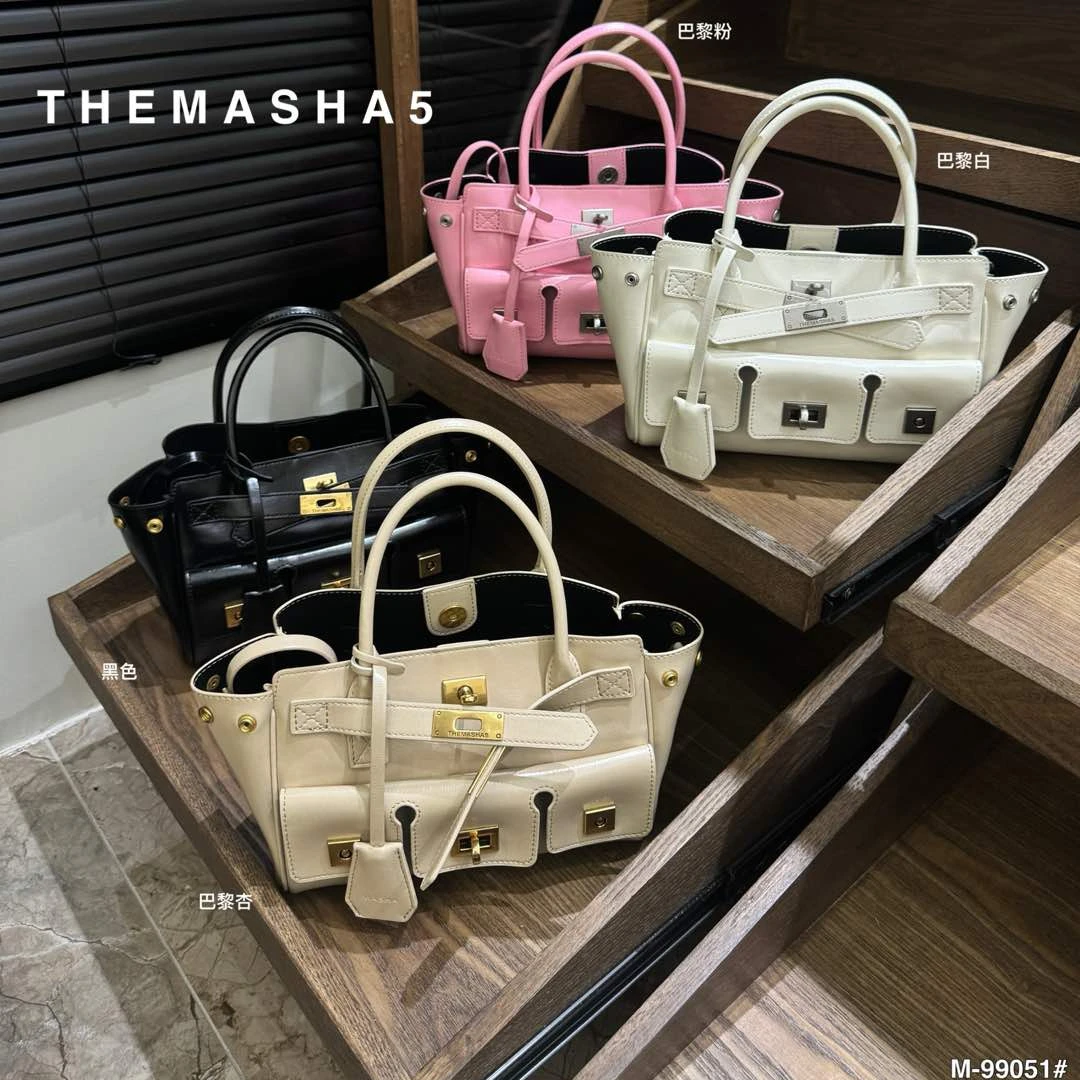 99051 玛莎冬季腋下包小众轻奢链条小包女高级感时尚斜跨包包潮