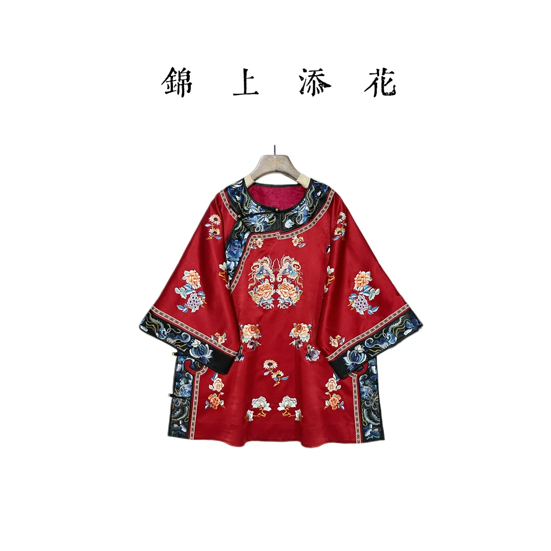 【情投意合】2025提花刺绣中国风重工刺绣清汉女上衣