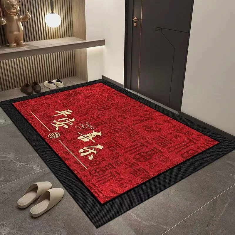 门口地垫入户门进门玄关脚垫脚垫耐脏门垫新中式红色喜庆家用地毯