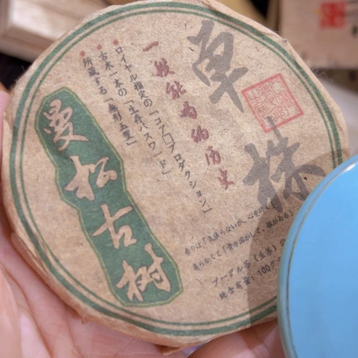 紫砂我也不知道我为什么要这样