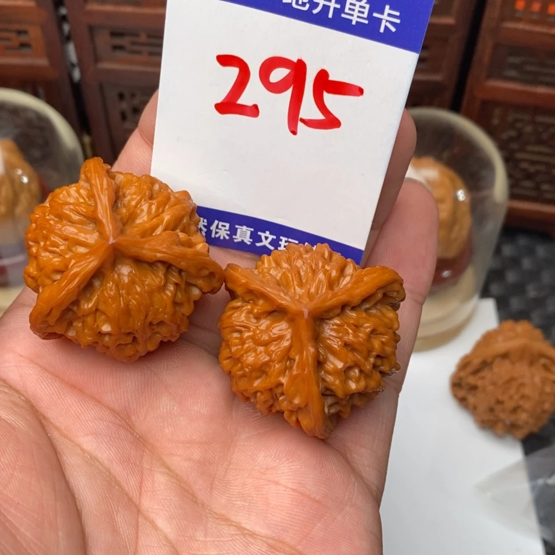 小***友吊坠文玩核桃核桃