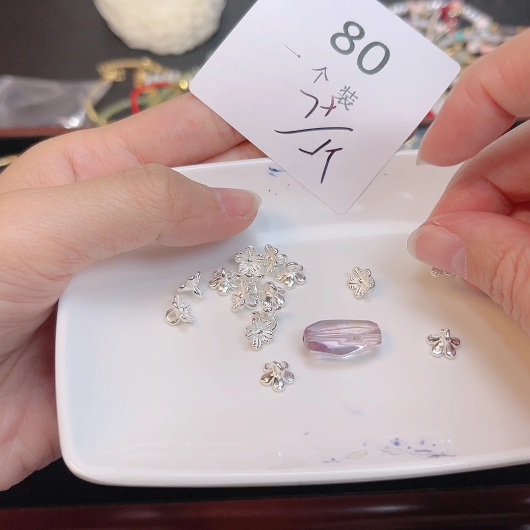 紫晶珠宝半成品银S925镶嵌80