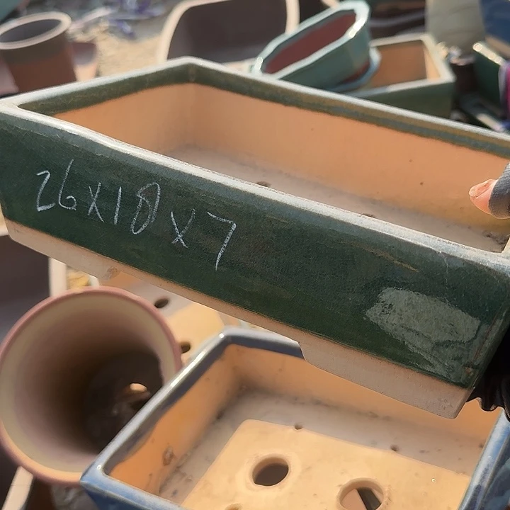 紫砂紫砂更少一些热量或能量而