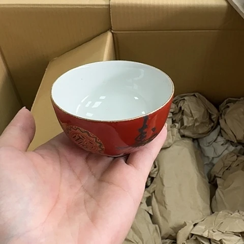 次**开瓷器。瓷器。瓷器。