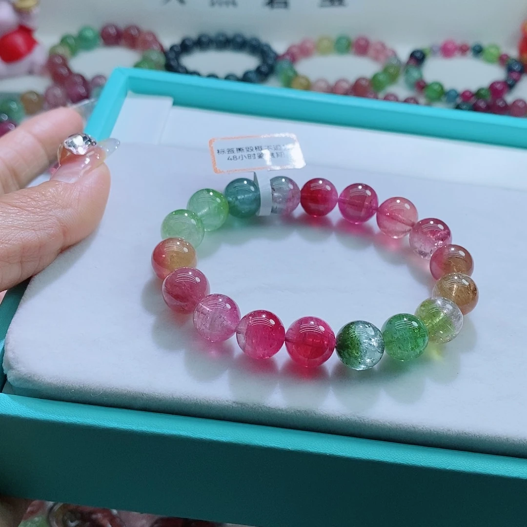 碧玺手链未镶嵌10.6mm左右